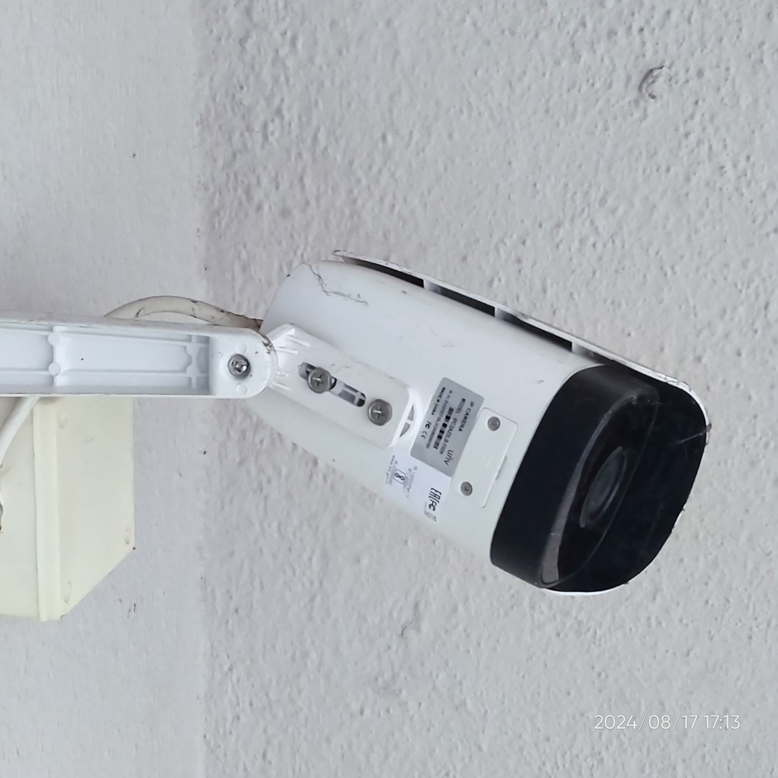 Installed CCTV camera at a client site in Pune
