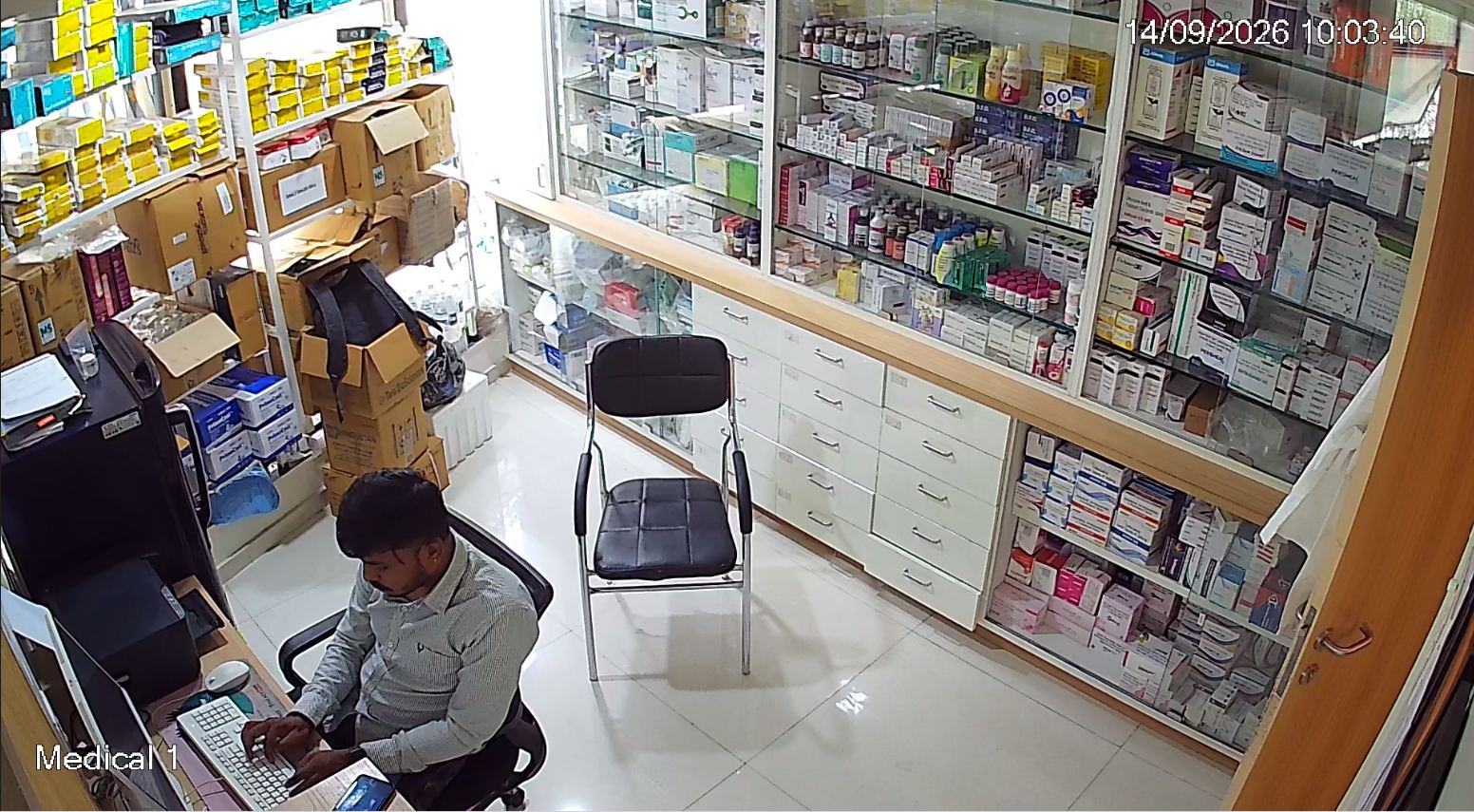 Hospital pharmacy under CCTV coverage in Pune